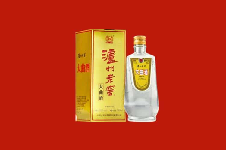 昌都贡觉县回收西凤酒店还行